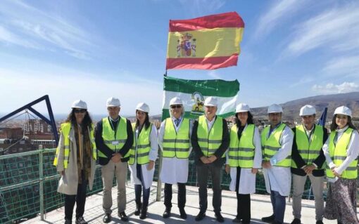 Finalizada la construcción de la estructura del Nuevo Hospital Universitario Torrecárdenas